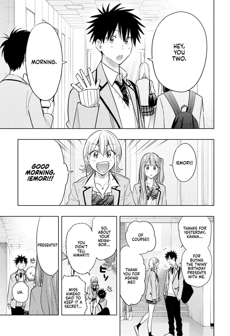 Read Hima-Ten EN Manga Online