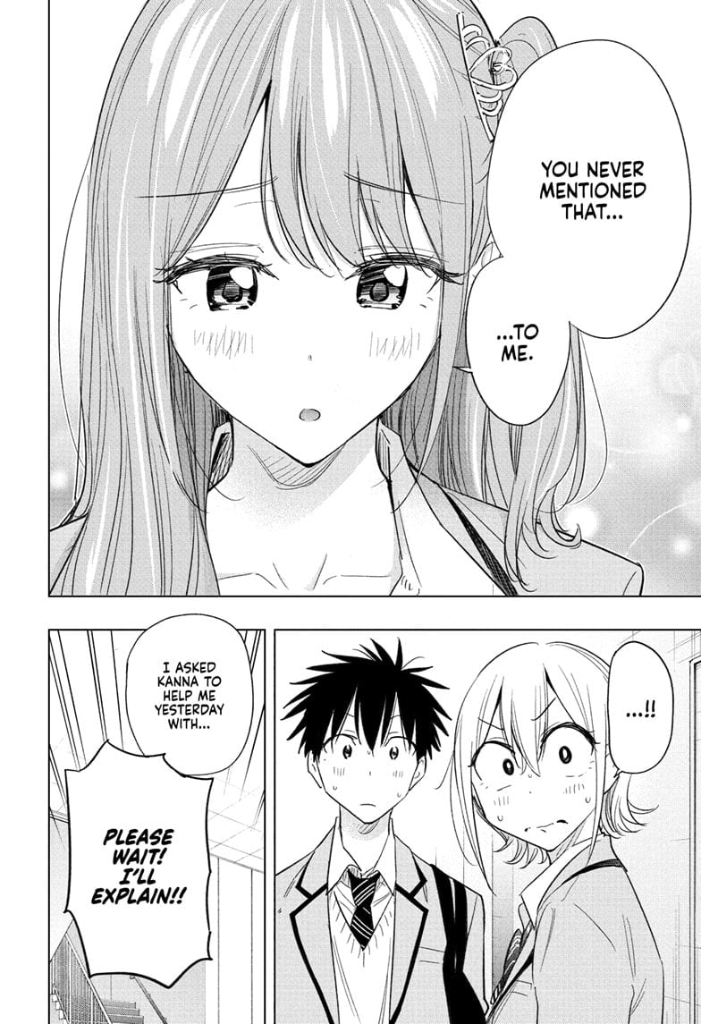 Read Hima-Ten EN Manga Online