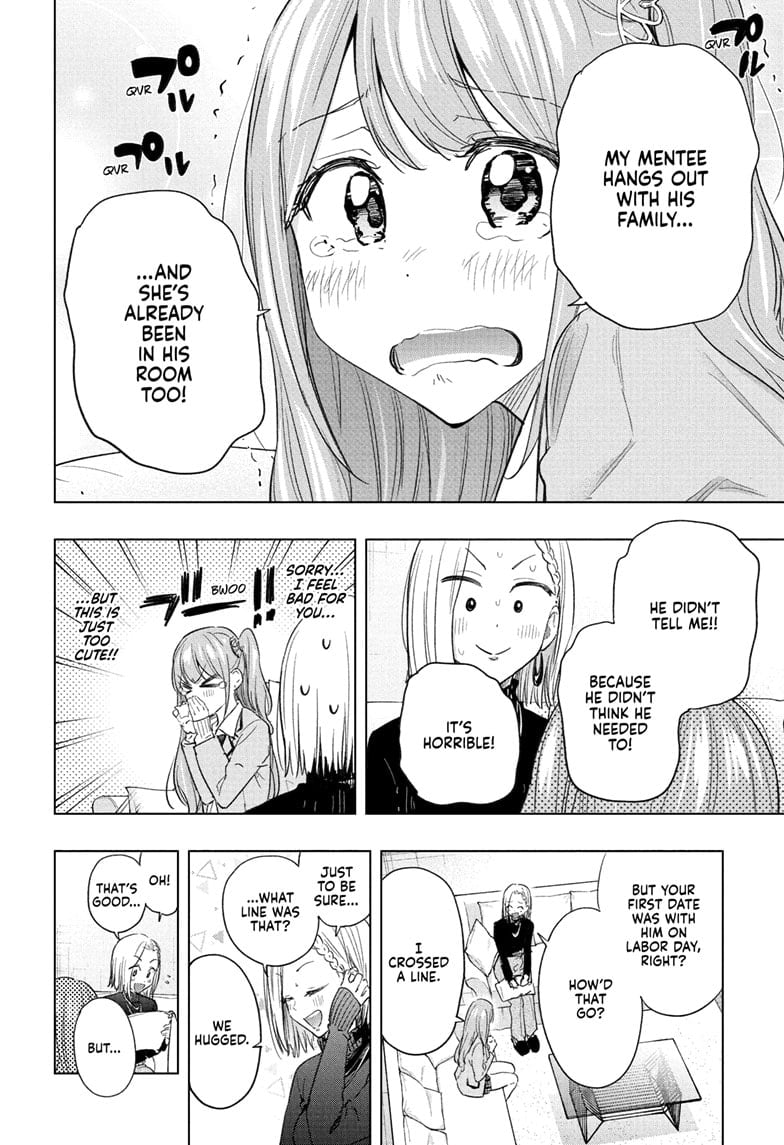 Read Hima-Ten EN Manga Online