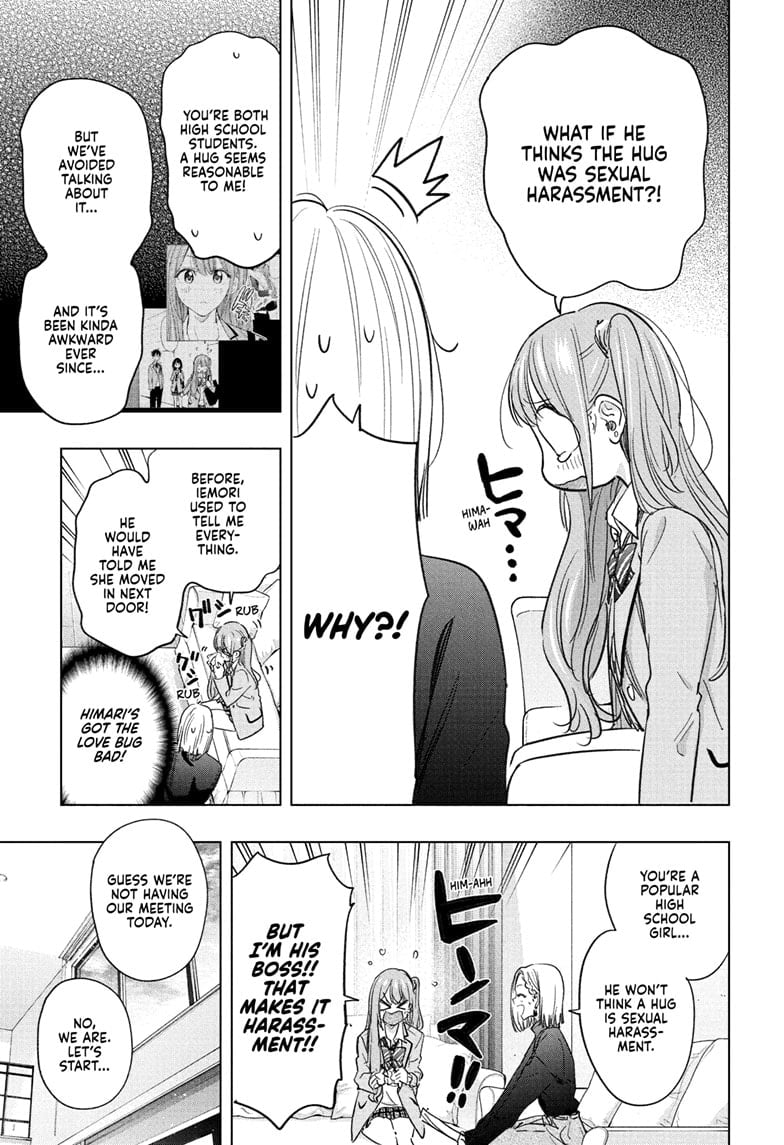 Read Hima-Ten EN Manga Online