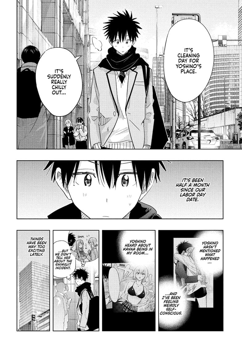 Read Hima-Ten EN Manga Online