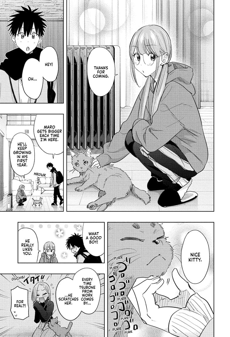 Read Hima-Ten EN Manga Online