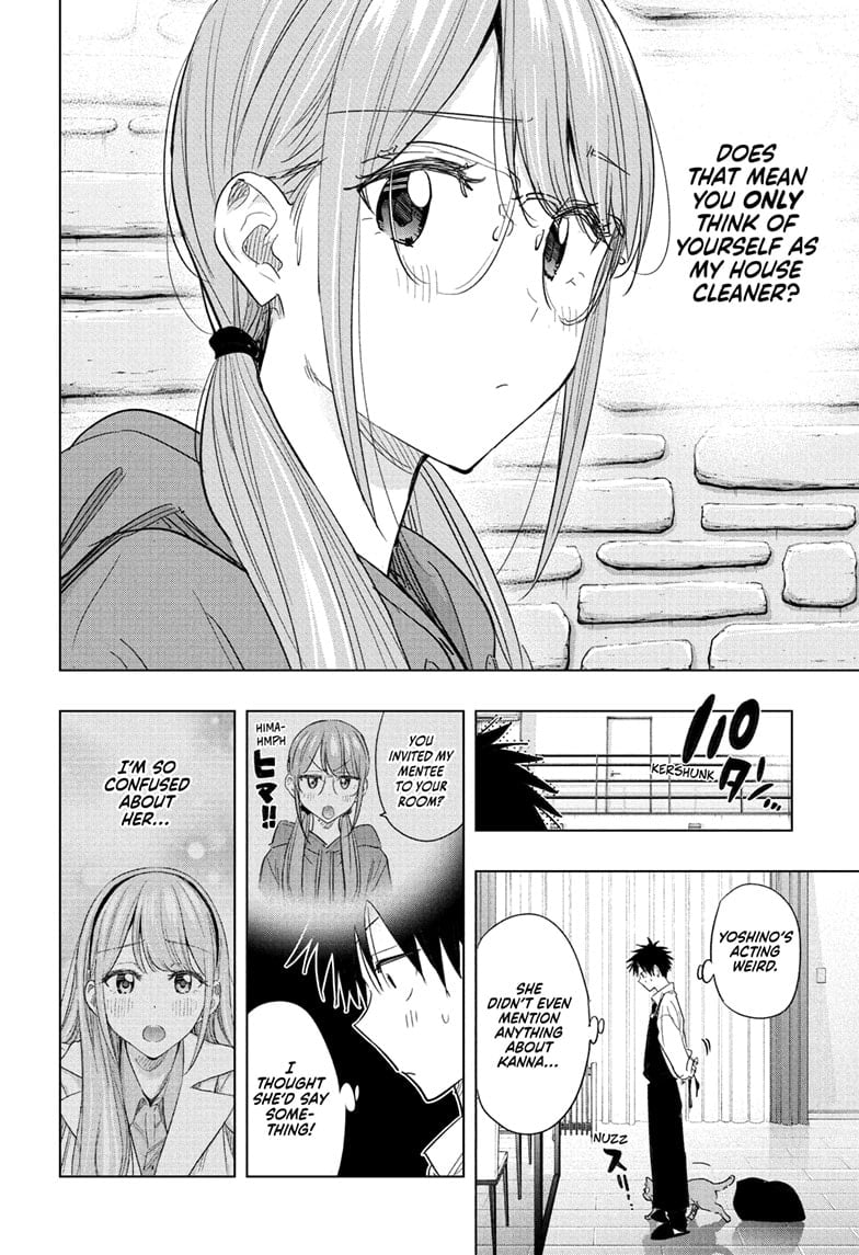 Read Hima-Ten EN Manga Online