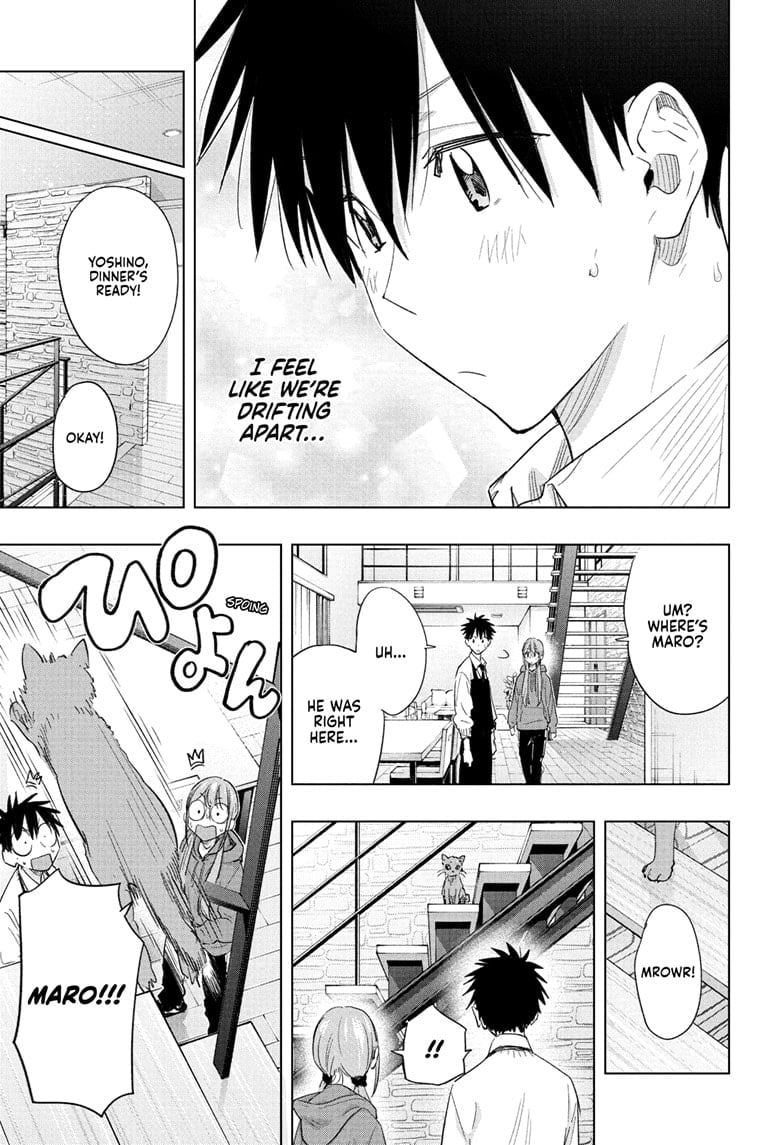 Read Hima-Ten EN Manga Online