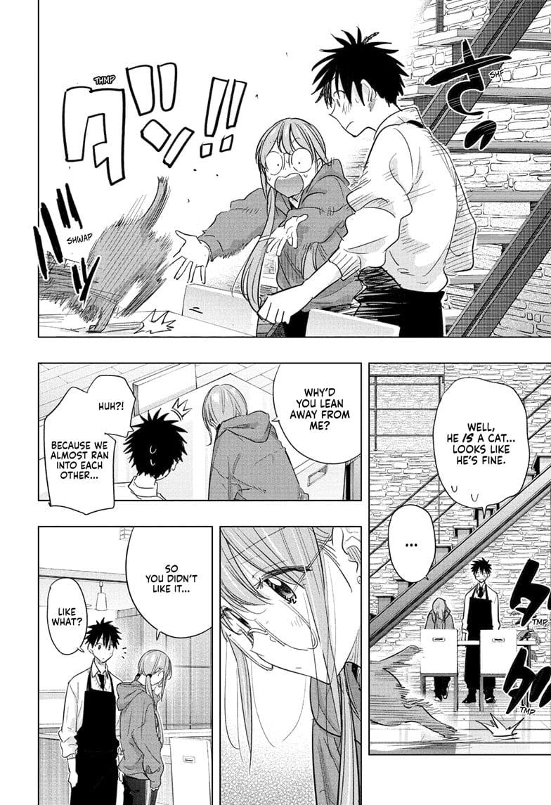 Read Hima-Ten EN Manga Online