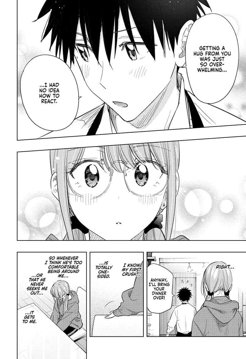 Read Hima-Ten EN Manga Online