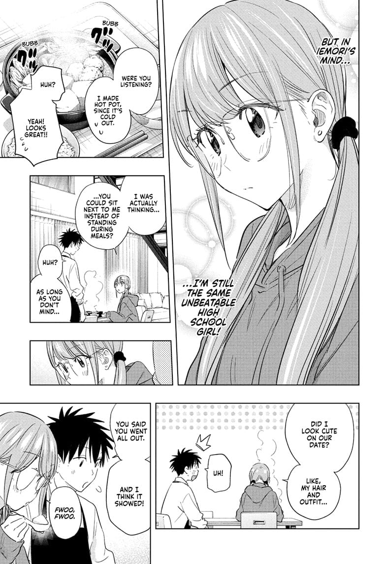 Read Hima-Ten EN Manga Online