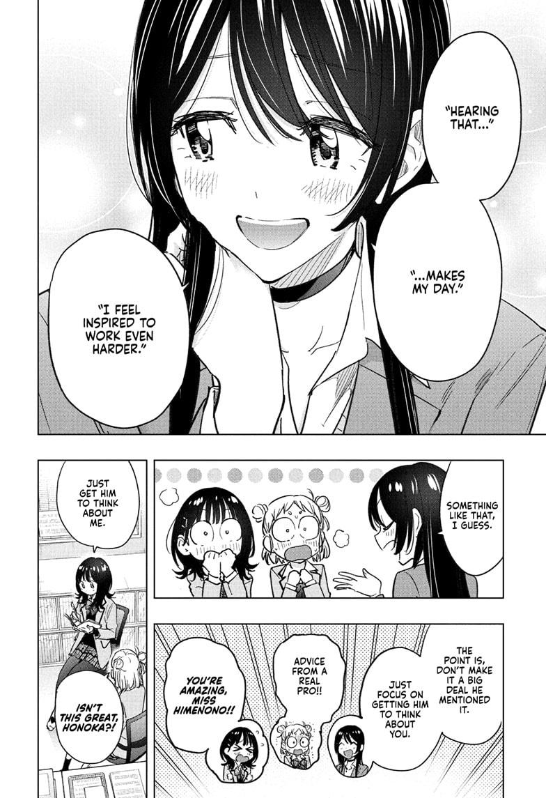 Read Hima-Ten EN Manga Online