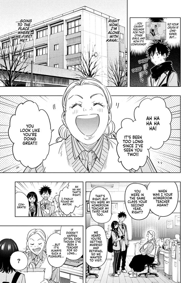 Read Hima-Ten EN Manga Online