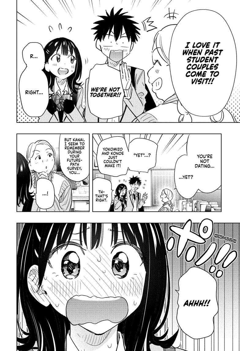 Read Hima-Ten EN Manga Online