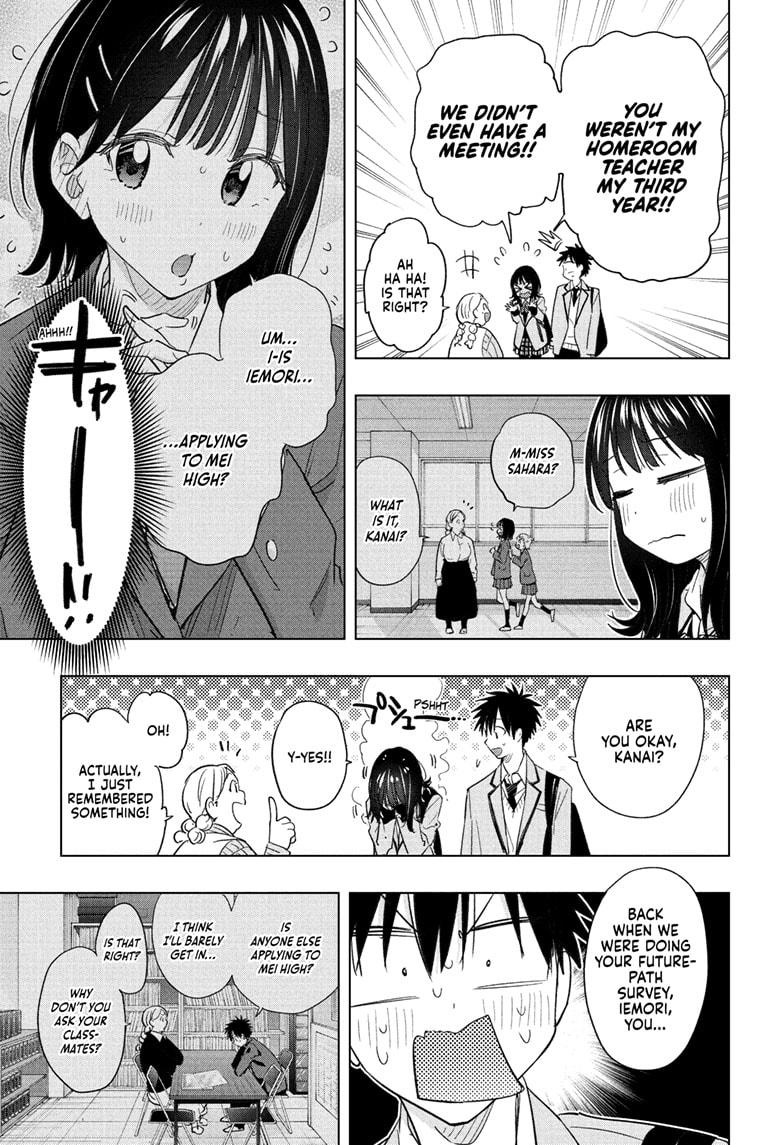 Read Hima-Ten EN Manga Online