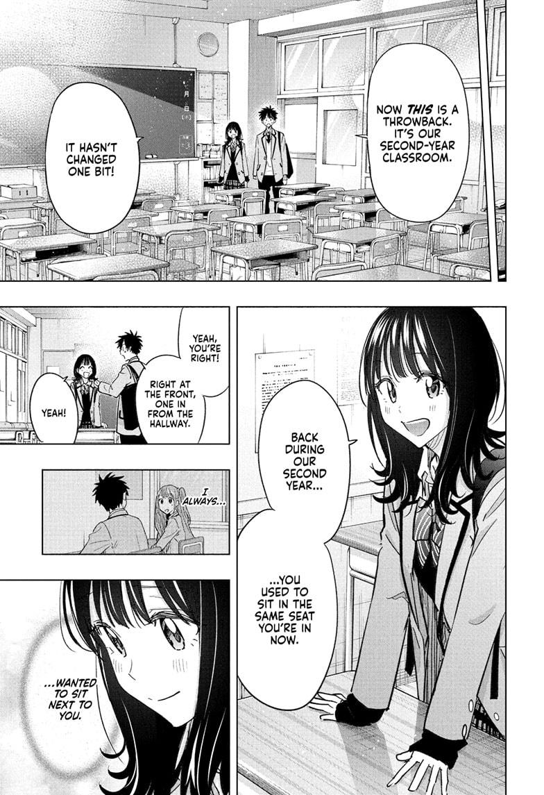 Read Hima-Ten EN Manga Online