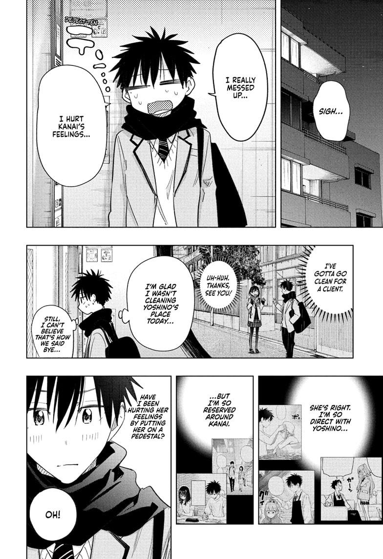 Read Hima-Ten EN Manga Online