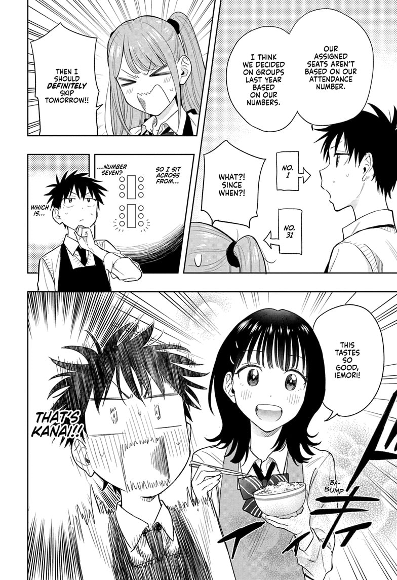 Read Hima-Ten EN Manga Online