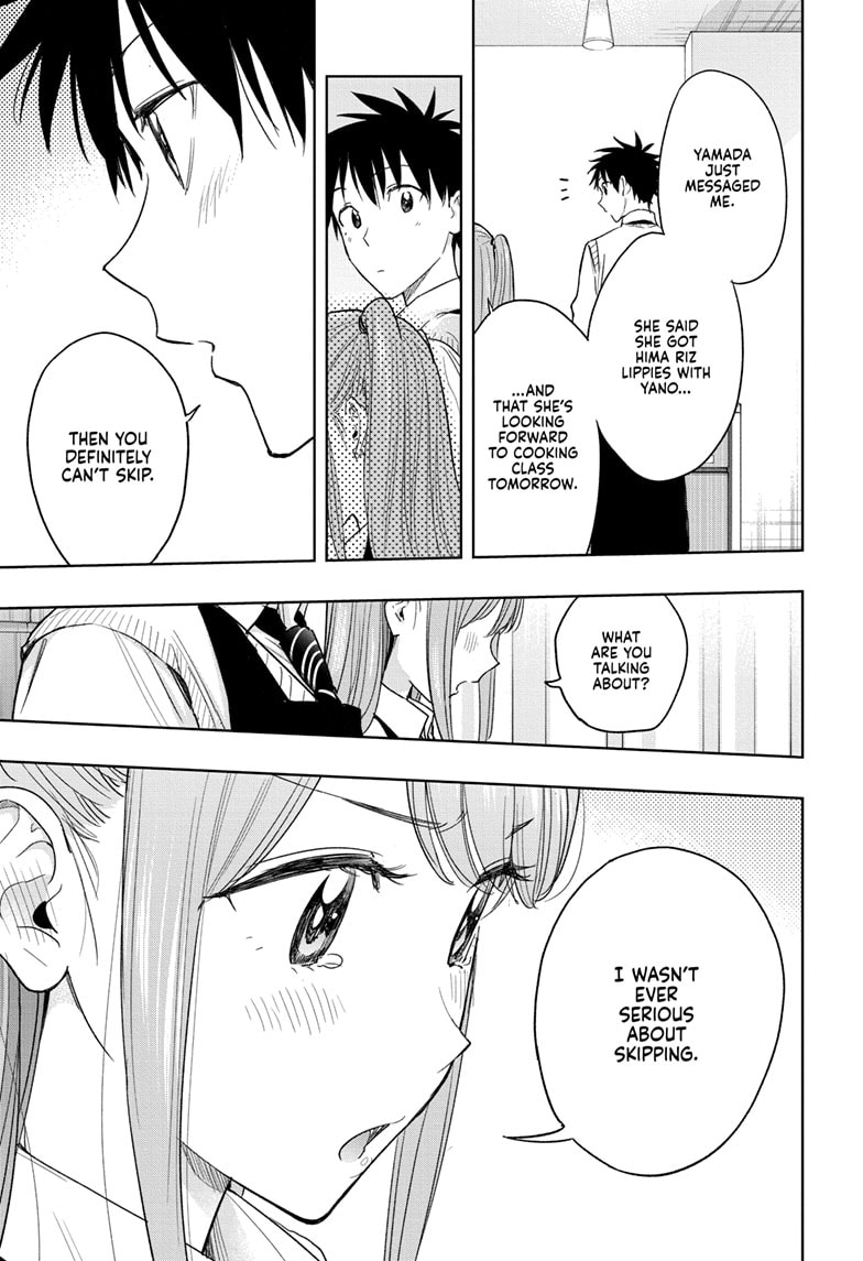 Read Hima-Ten EN Manga Online