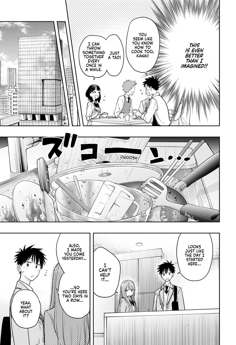 Read Hima-Ten EN Manga Online