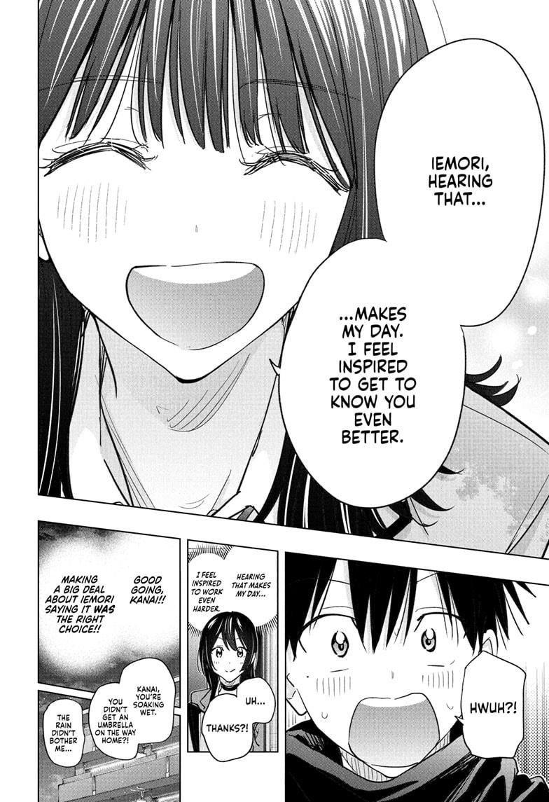 Read Hima-Ten EN Manga Online