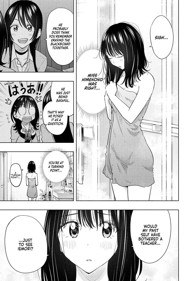 Read Hima-Ten EN Manga Online