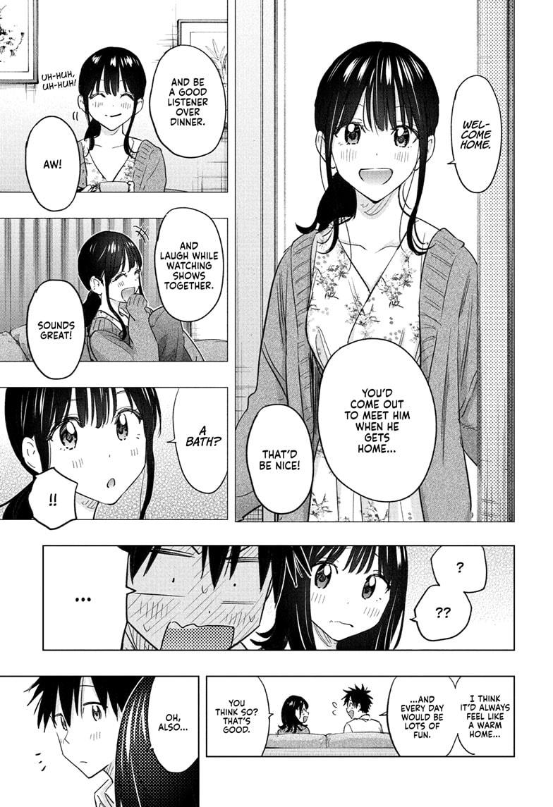 Read Hima-Ten EN Manga Online