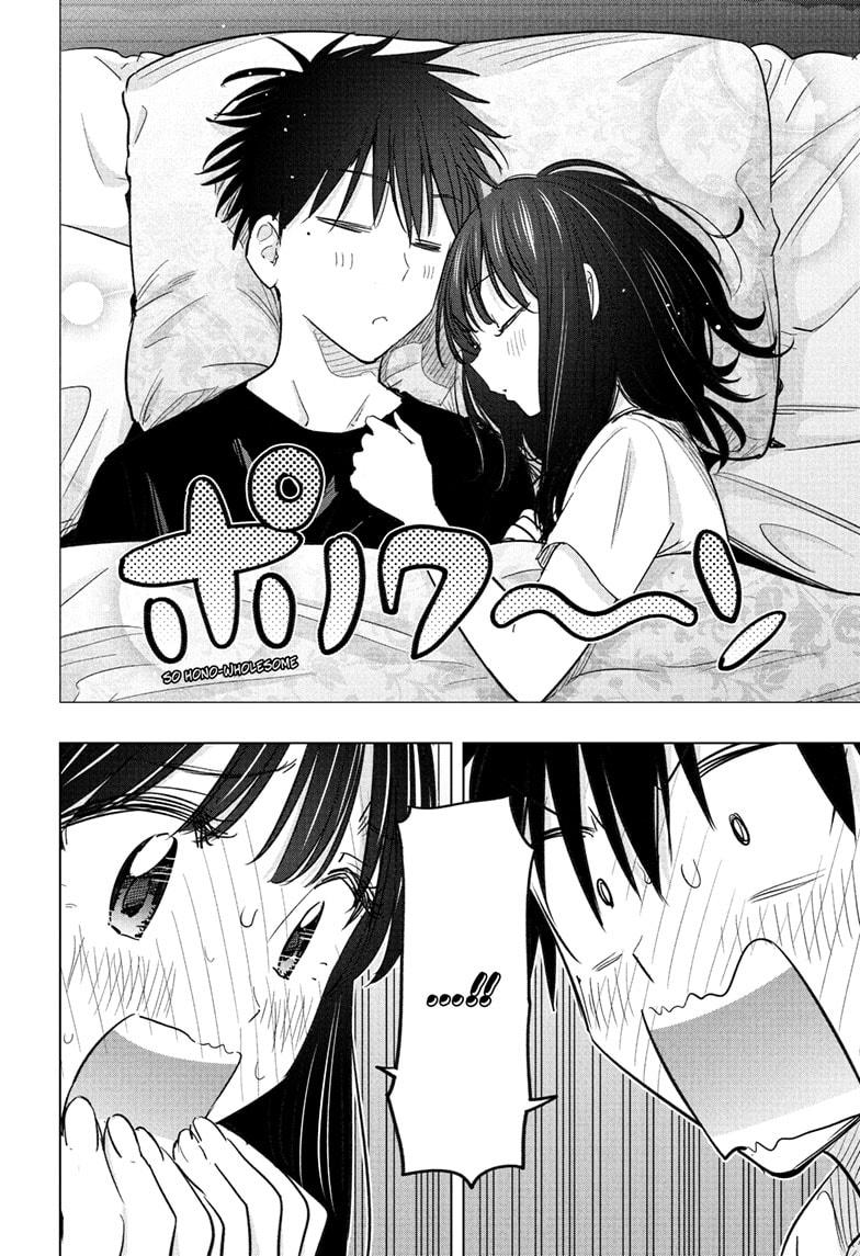 Read Hima-Ten EN Manga Online