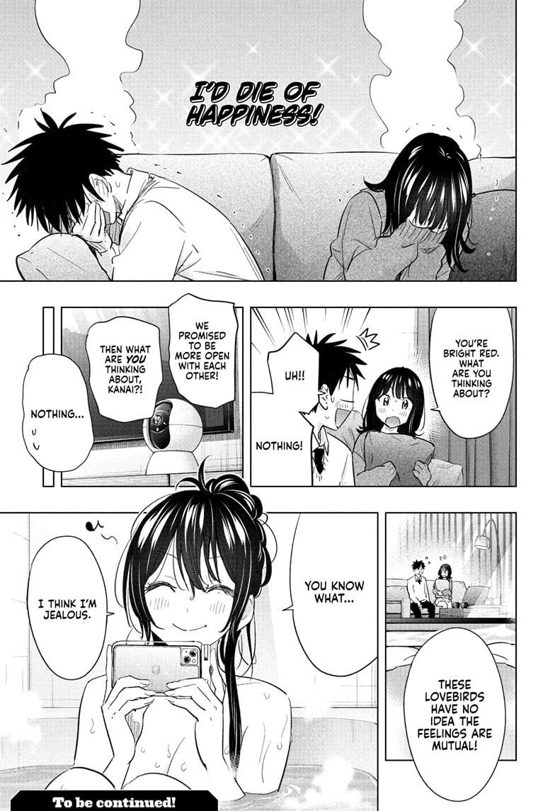 Read Hima-Ten EN Manga Online