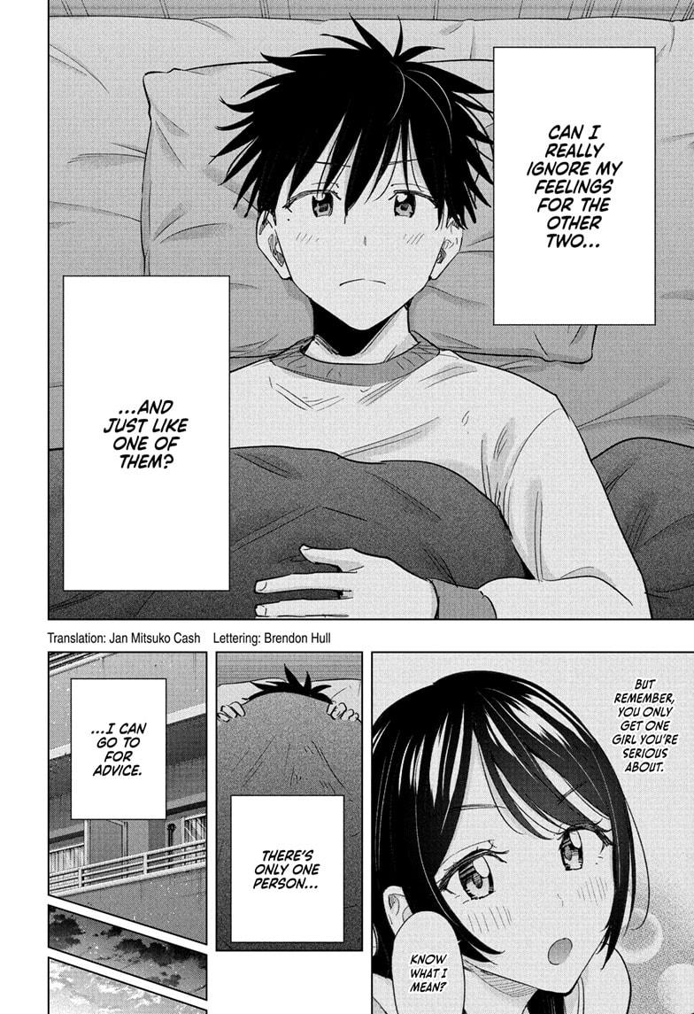 Read Hima-Ten EN Manga Online