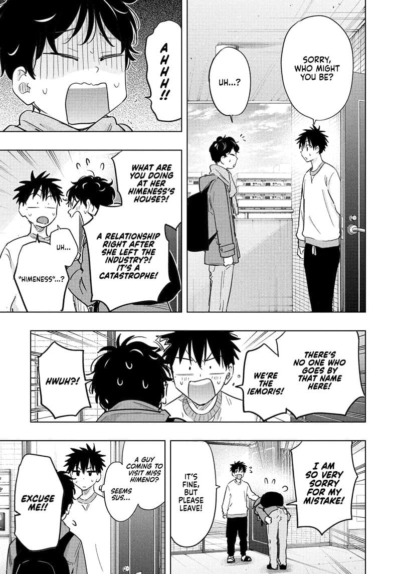 Read Hima-Ten EN Manga Online