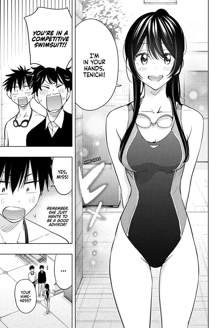 Read Hima-Ten EN Manga Online