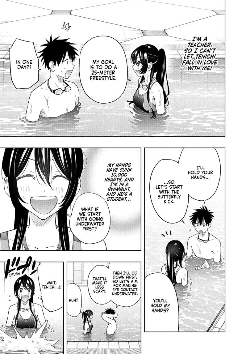 Read Hima-Ten EN Manga Online