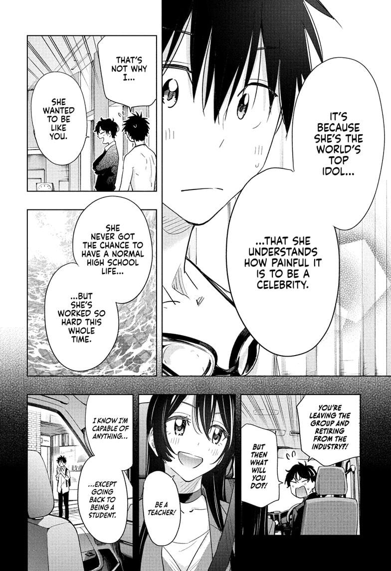 Read Hima-Ten EN Manga Online