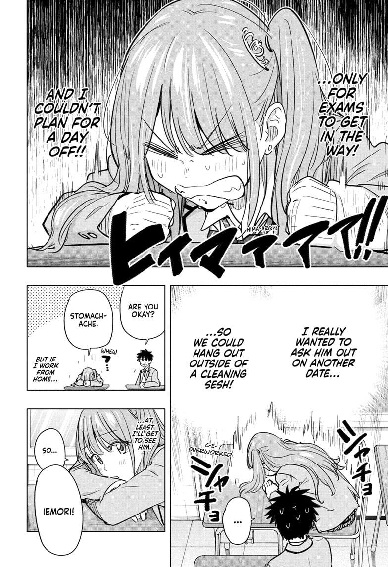 Read Hima-Ten EN Manga Online