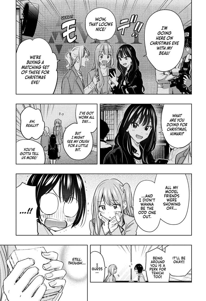 Read Hima-Ten EN Manga Online