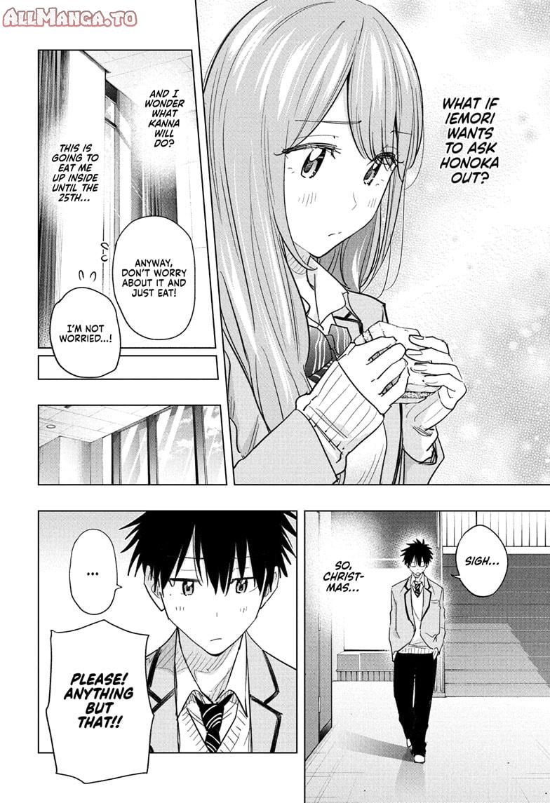 Read Hima-Ten EN Manga Online