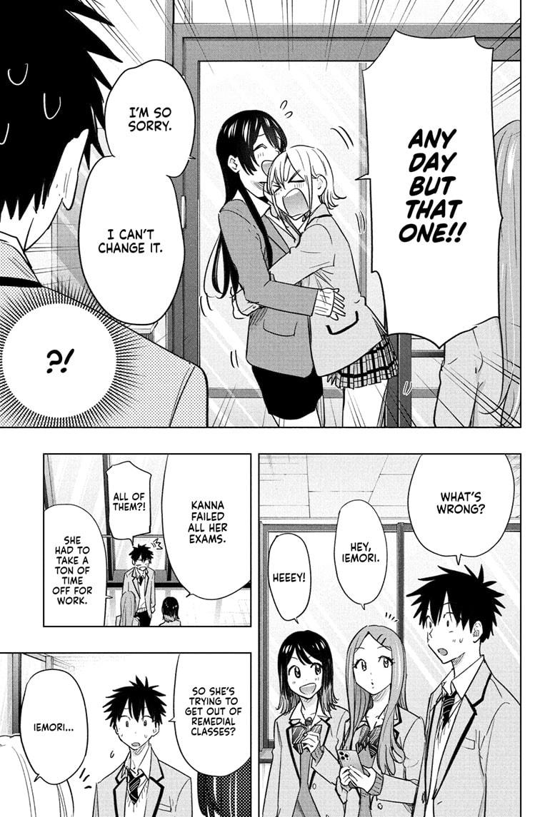 Read Hima-Ten EN Manga Online