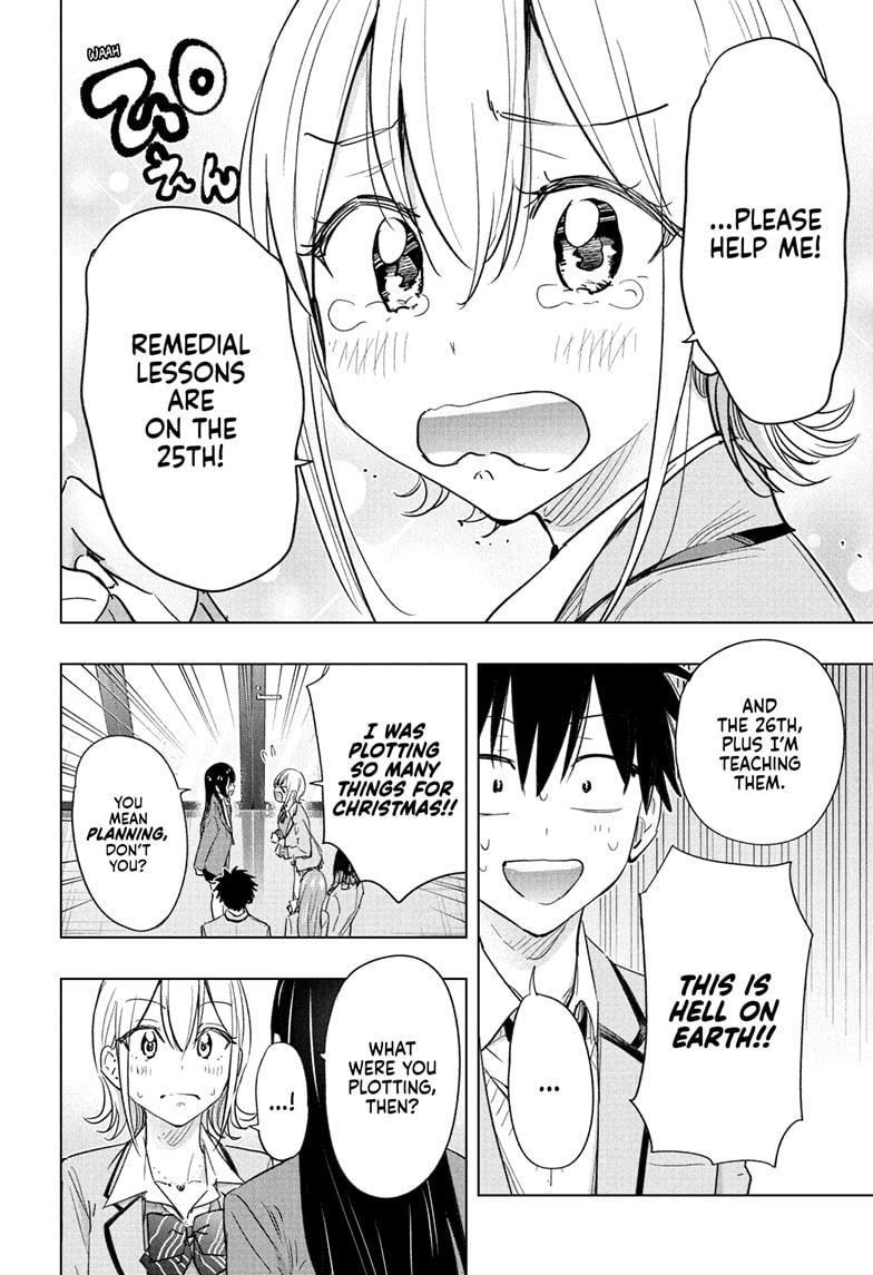 Read Hima-Ten EN Manga Online