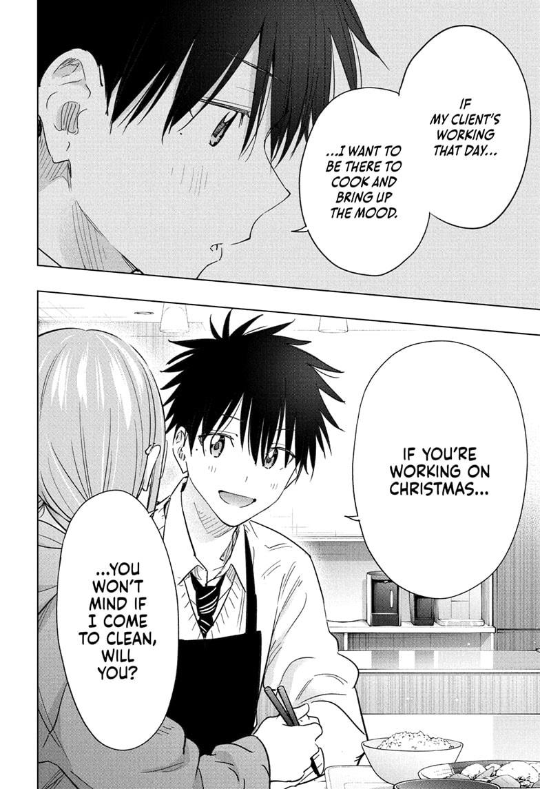 Read Hima-Ten EN Manga Online