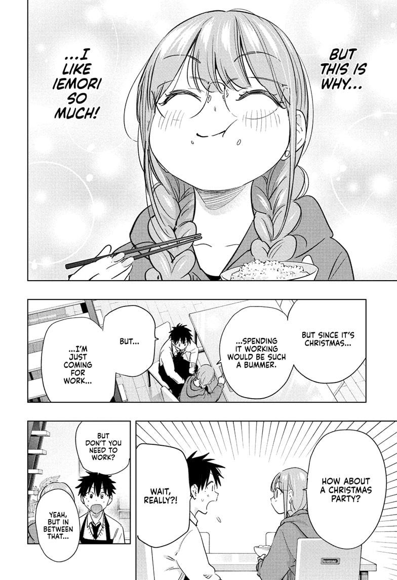 Read Hima-Ten EN Manga Online