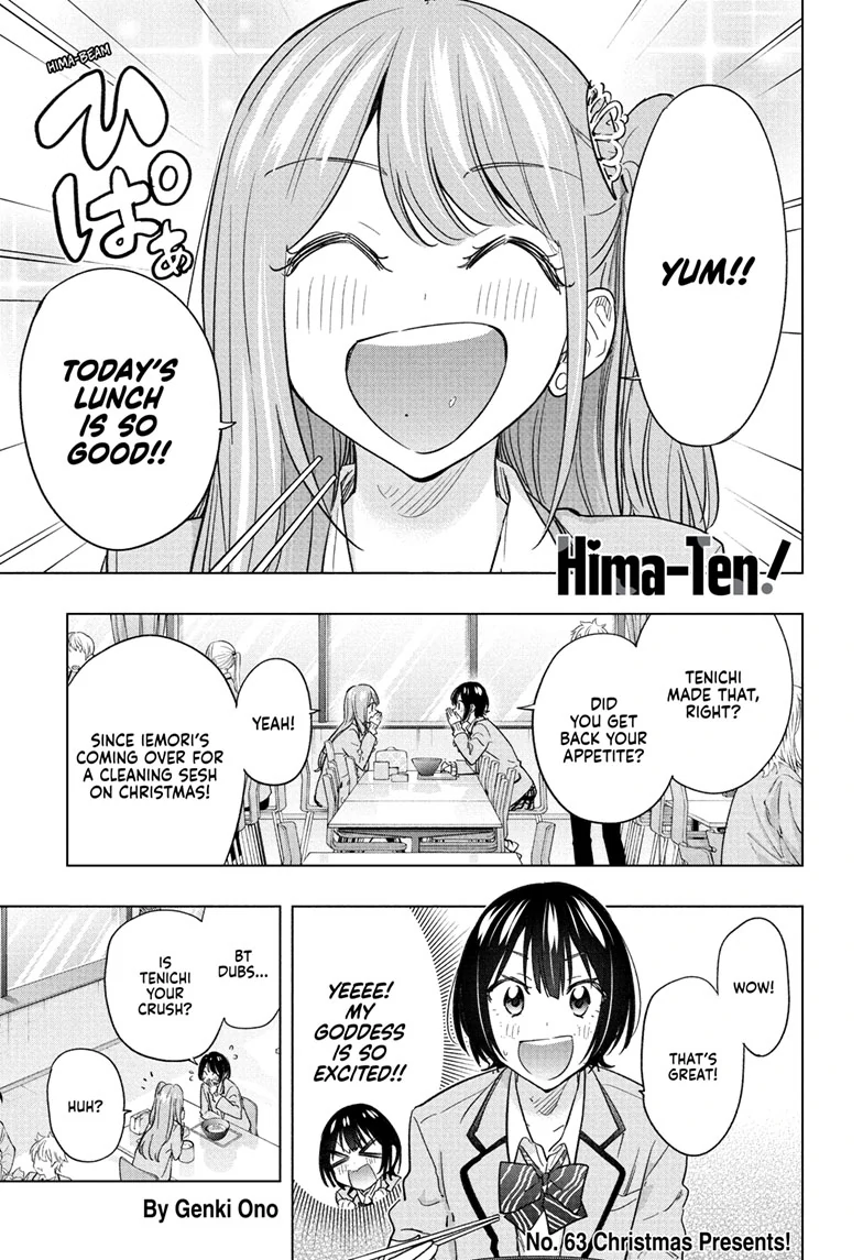 Read Hima-Ten EN Manga Online