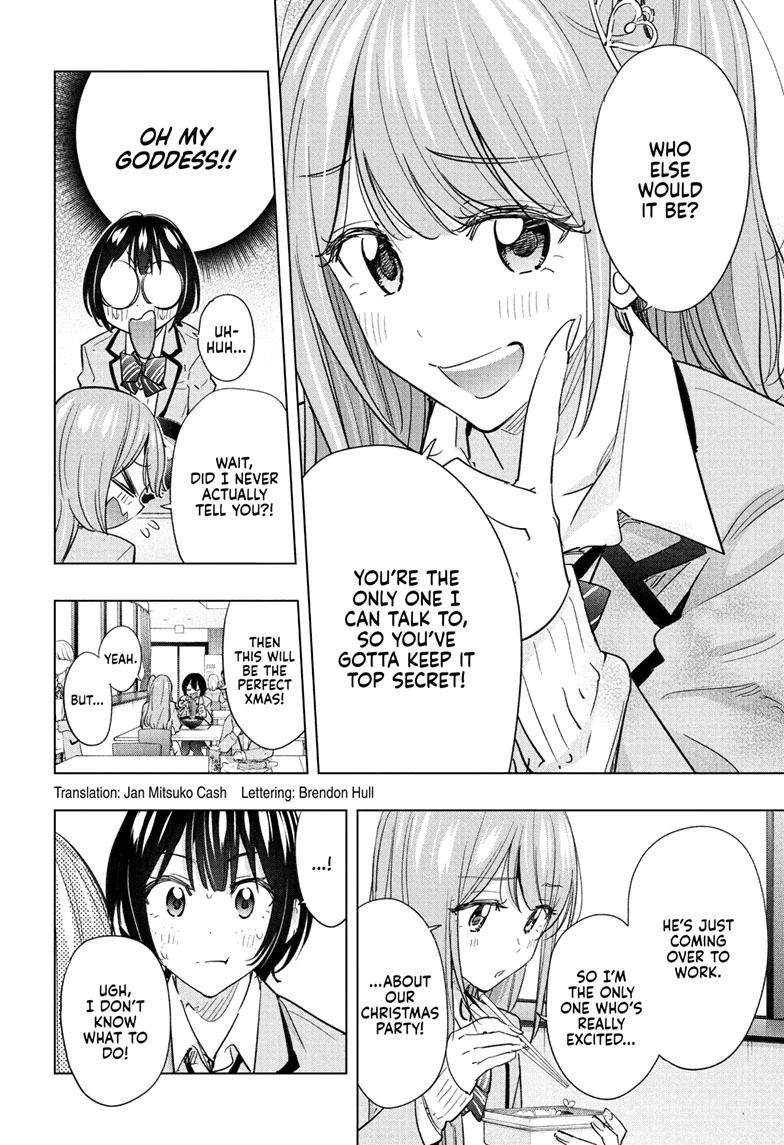 Read Hima-Ten EN Manga Online