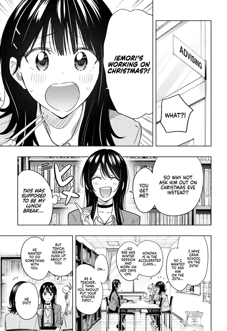 Read Hima-Ten EN Manga Online