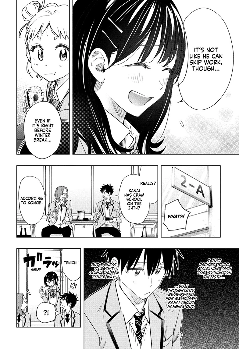 Read Hima-Ten EN Manga Online