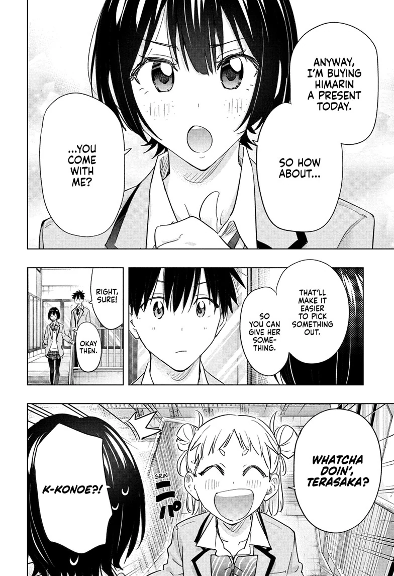 Read Hima-Ten EN Manga Online