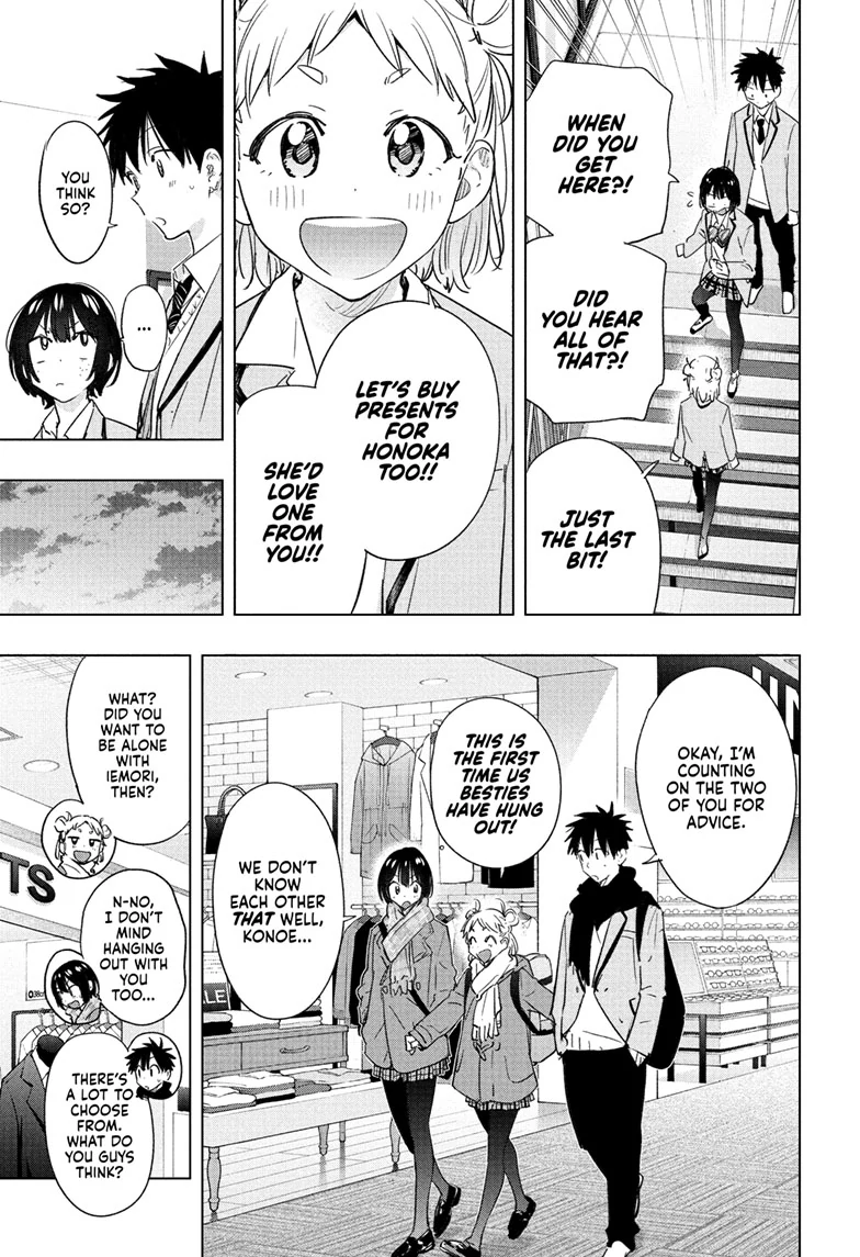 Read Hima-Ten EN Manga Online