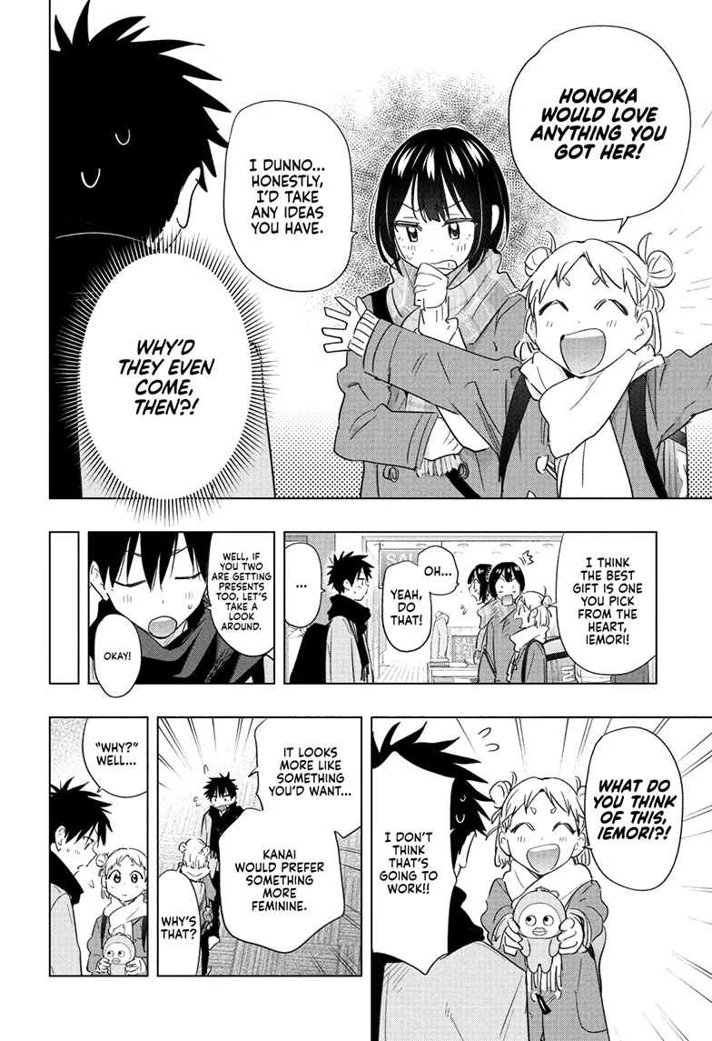 Read Hima-Ten EN Manga Online