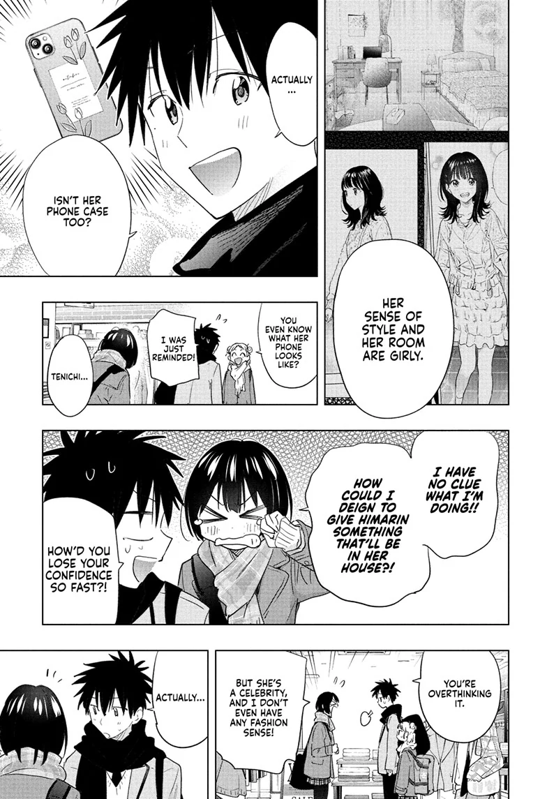 Read Hima-Ten EN Manga Online