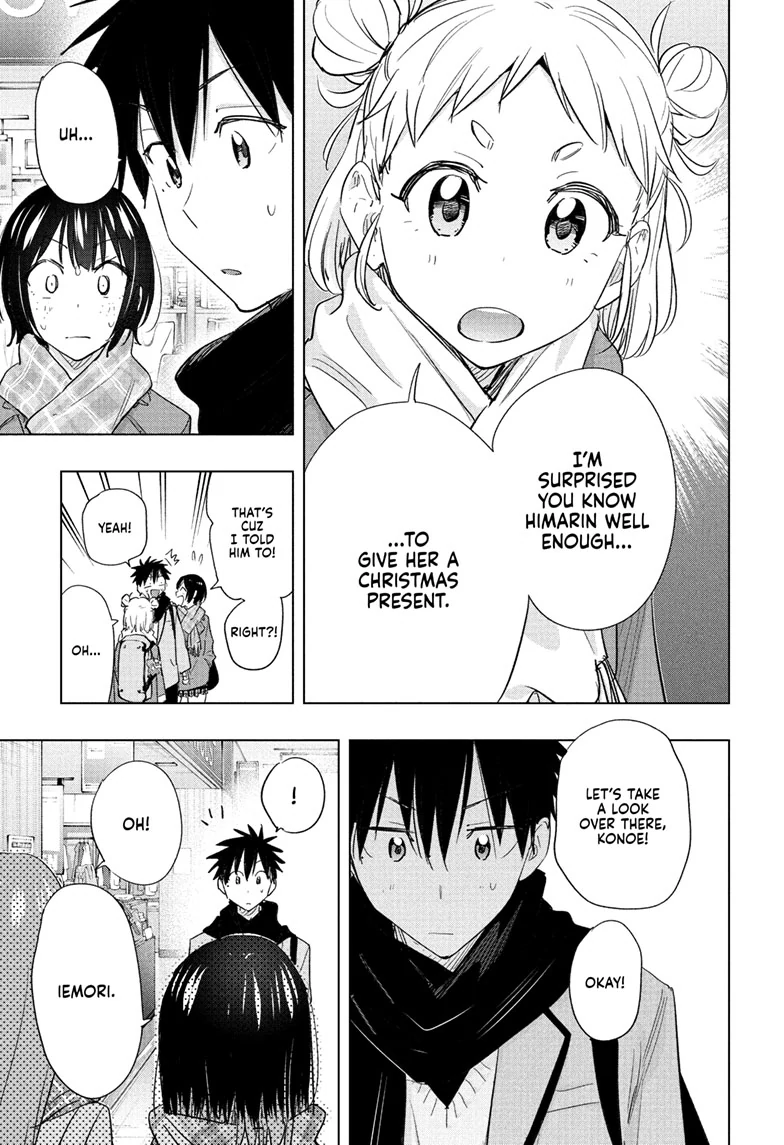 Read Hima-Ten EN Manga Online