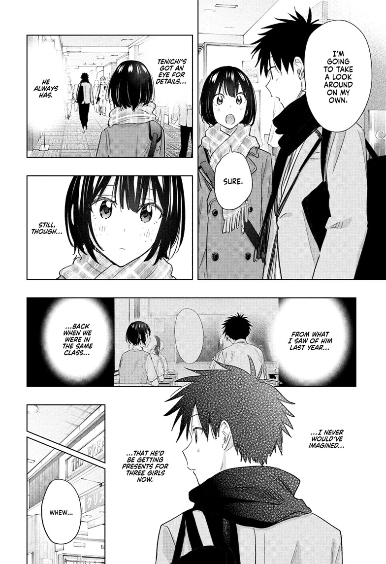 Read Hima-Ten EN Manga Online