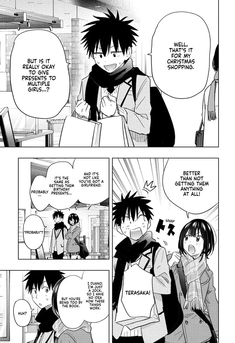 Read Hima-Ten EN Manga Online