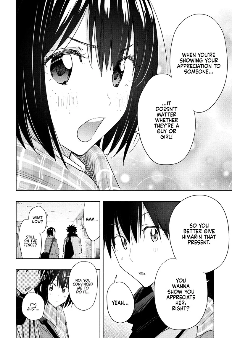 Read Hima-Ten EN Manga Online