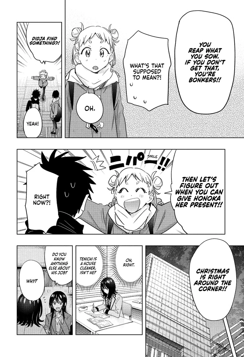 Read Hima-Ten EN Manga Online